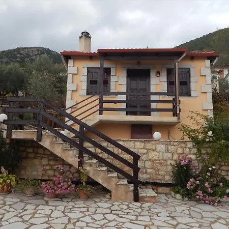 Junior Selini For 2 People 펜션 *