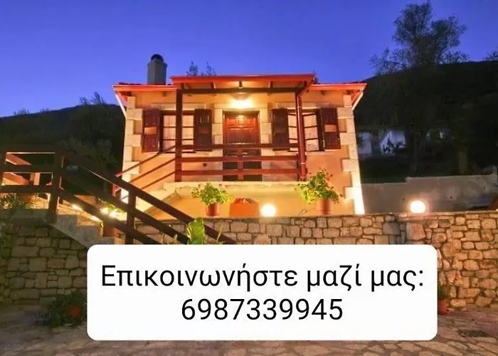 Junior Selini For 2 People * Vytina